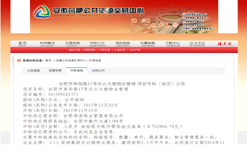 九游会老哥必备的交流社区_论坛帖吧