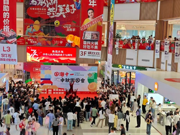 九游会老哥必备的交流社区_论坛帖吧