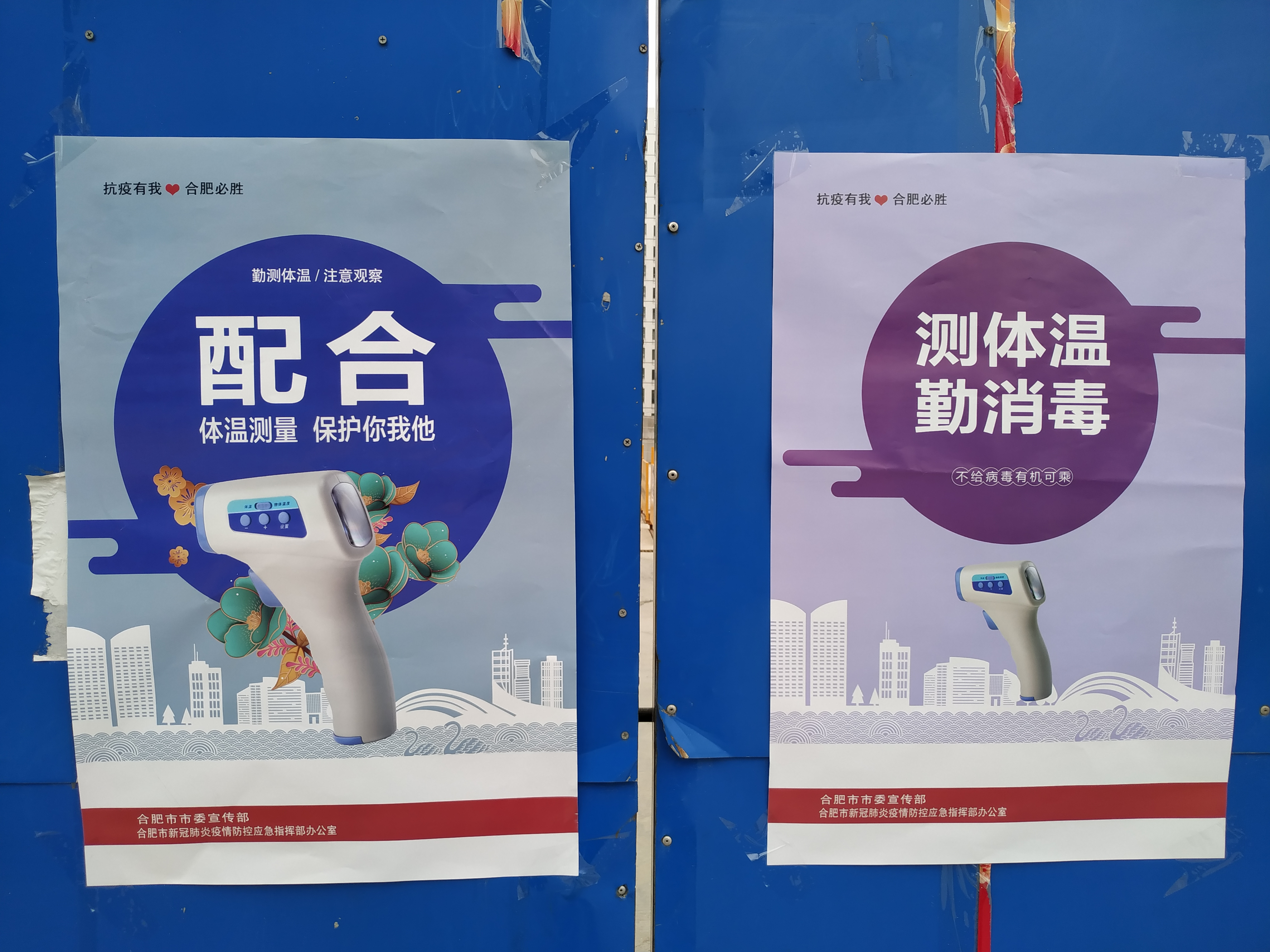 九游会老哥必备的交流社区_论坛帖吧