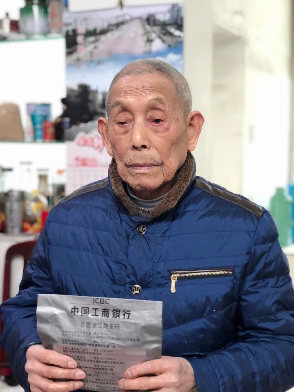 九游会老哥必备的交流社区_论坛帖吧