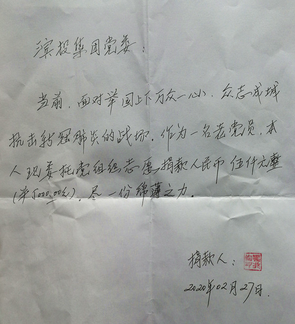 九游会老哥必备的交流社区_论坛帖吧