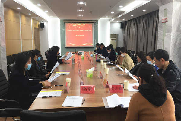 九游会老哥必备的交流社区_论坛帖吧