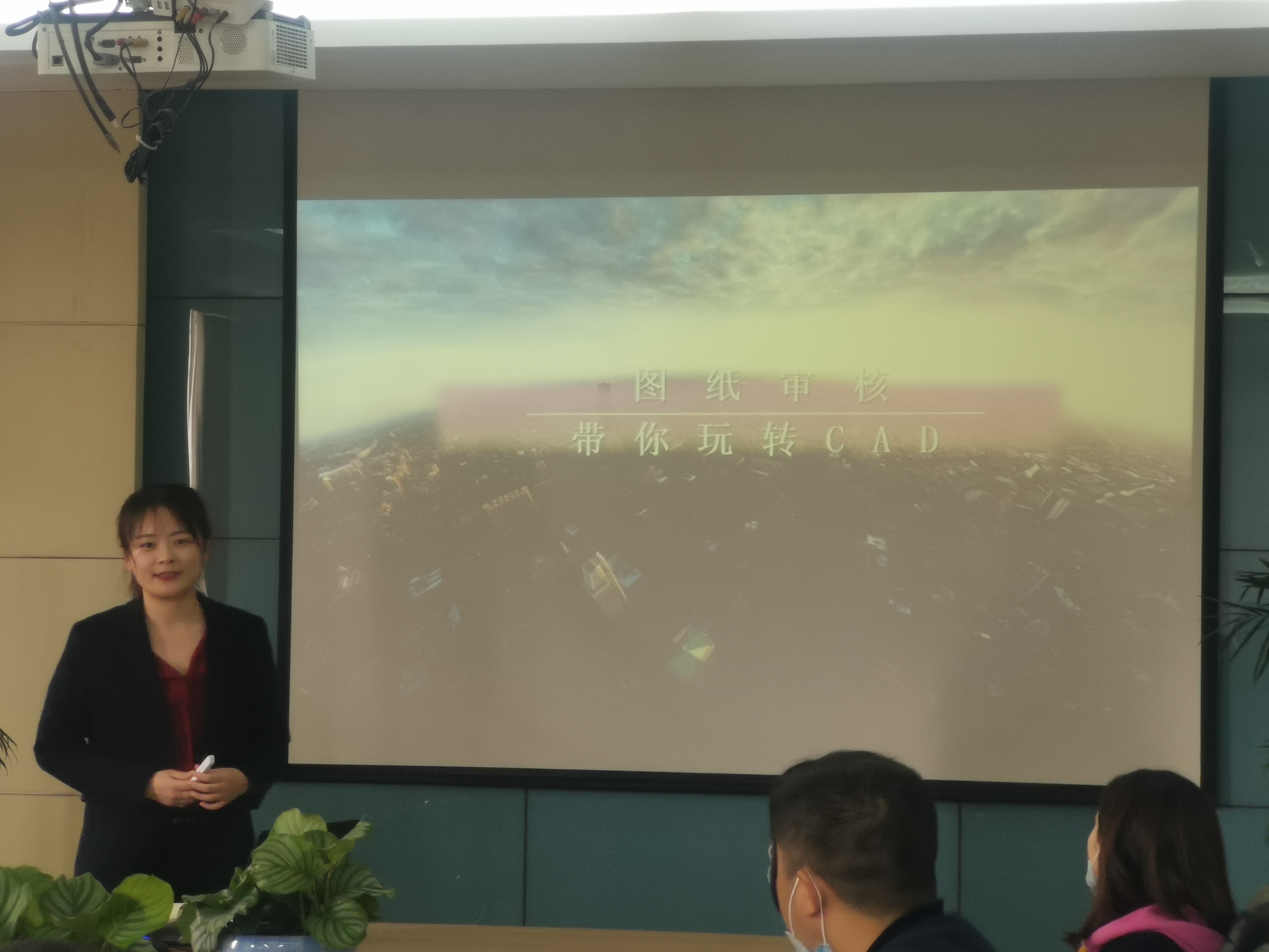 九游会老哥必备的交流社区_论坛帖吧