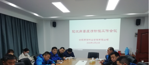 九游会老哥必备的交流社区_论坛帖吧