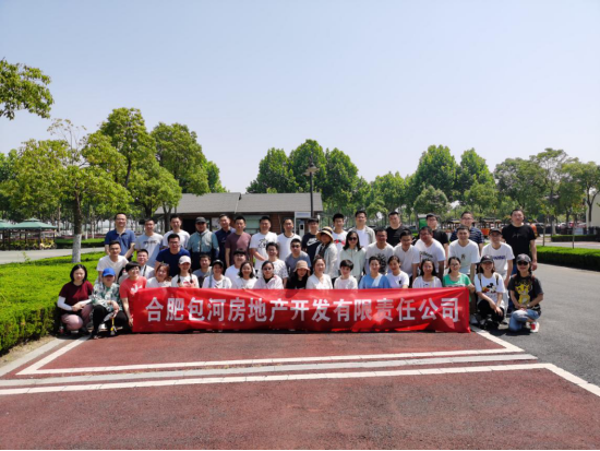 九游会老哥必备的交流社区_论坛帖吧