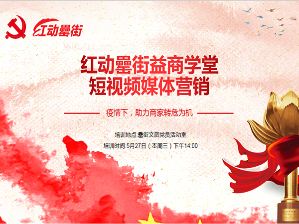 九游会老哥必备的交流社区_论坛帖吧