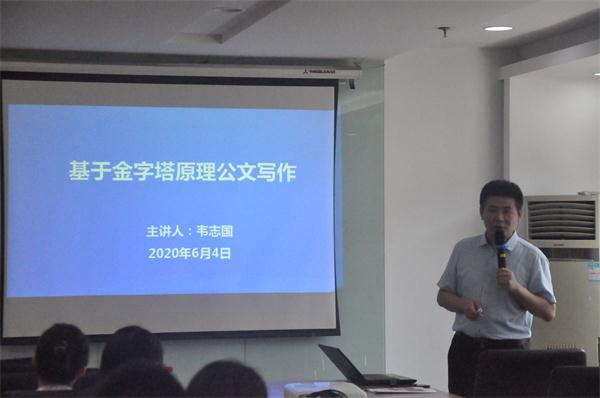 九游会老哥必备的交流社区_论坛帖吧