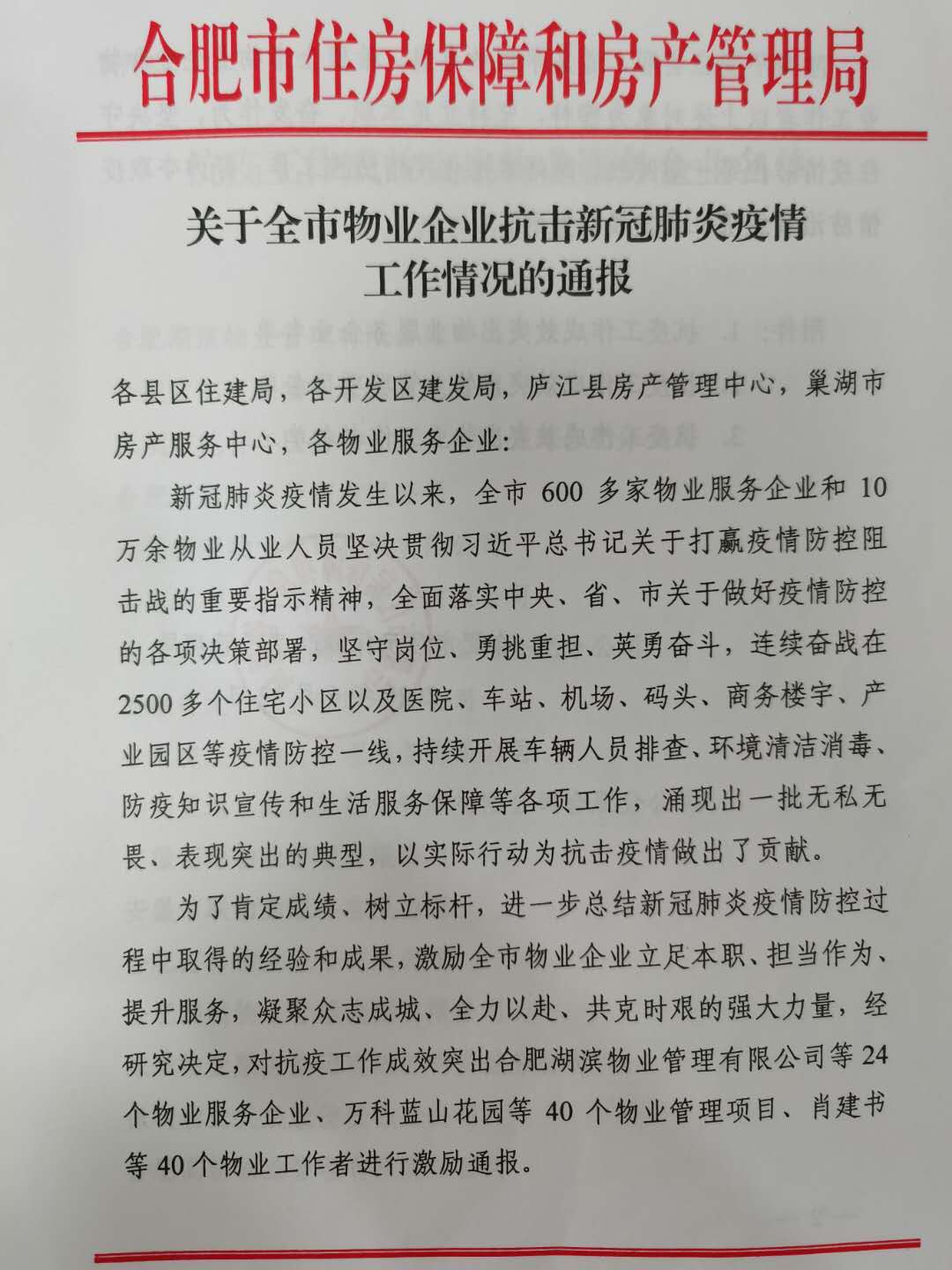 九游会老哥必备的交流社区_论坛帖吧