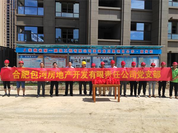 九游会老哥必备的交流社区_论坛帖吧