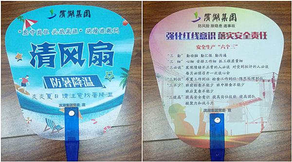 九游会老哥必备的交流社区_论坛帖吧