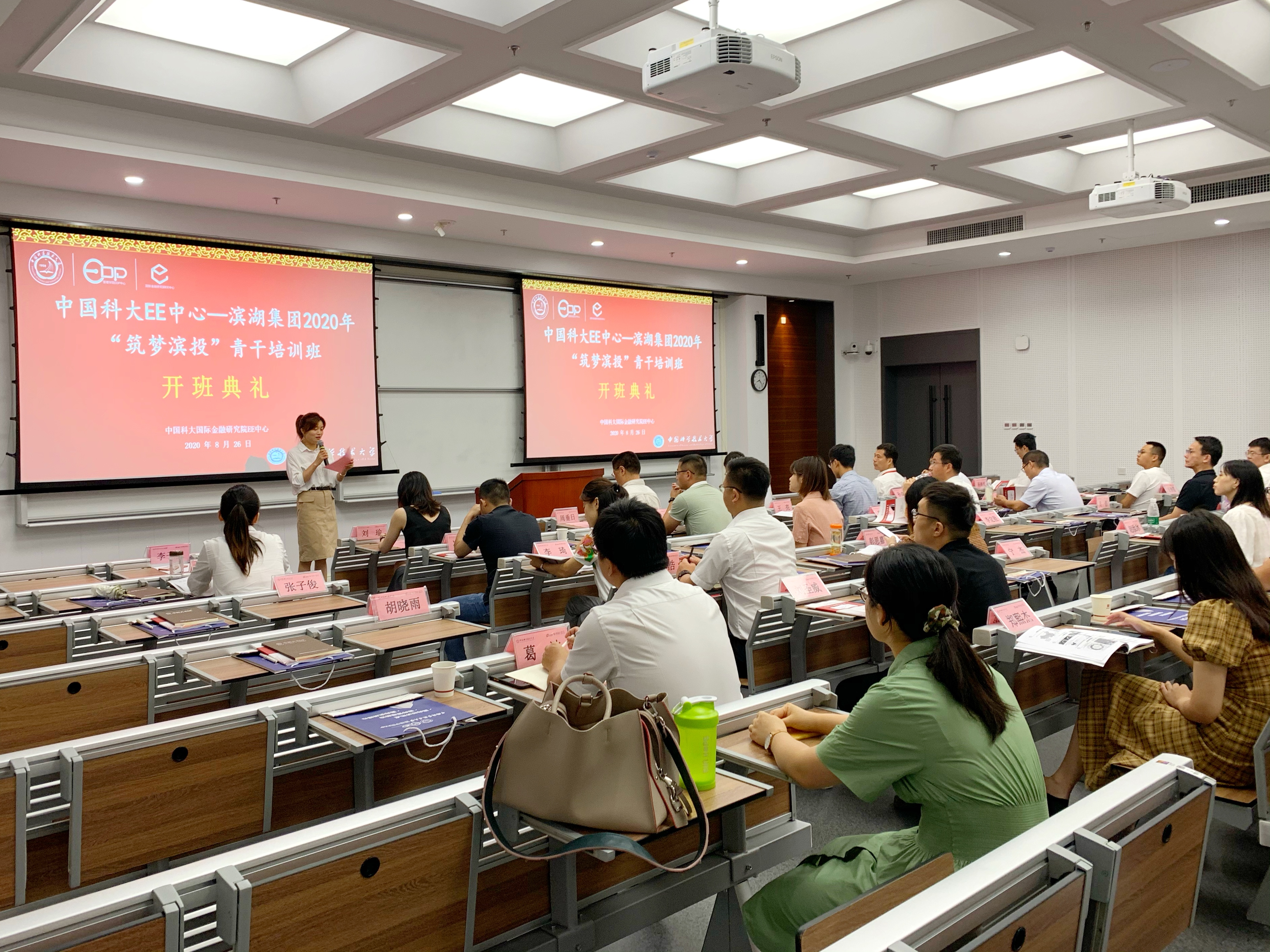 九游会老哥必备的交流社区_论坛帖吧