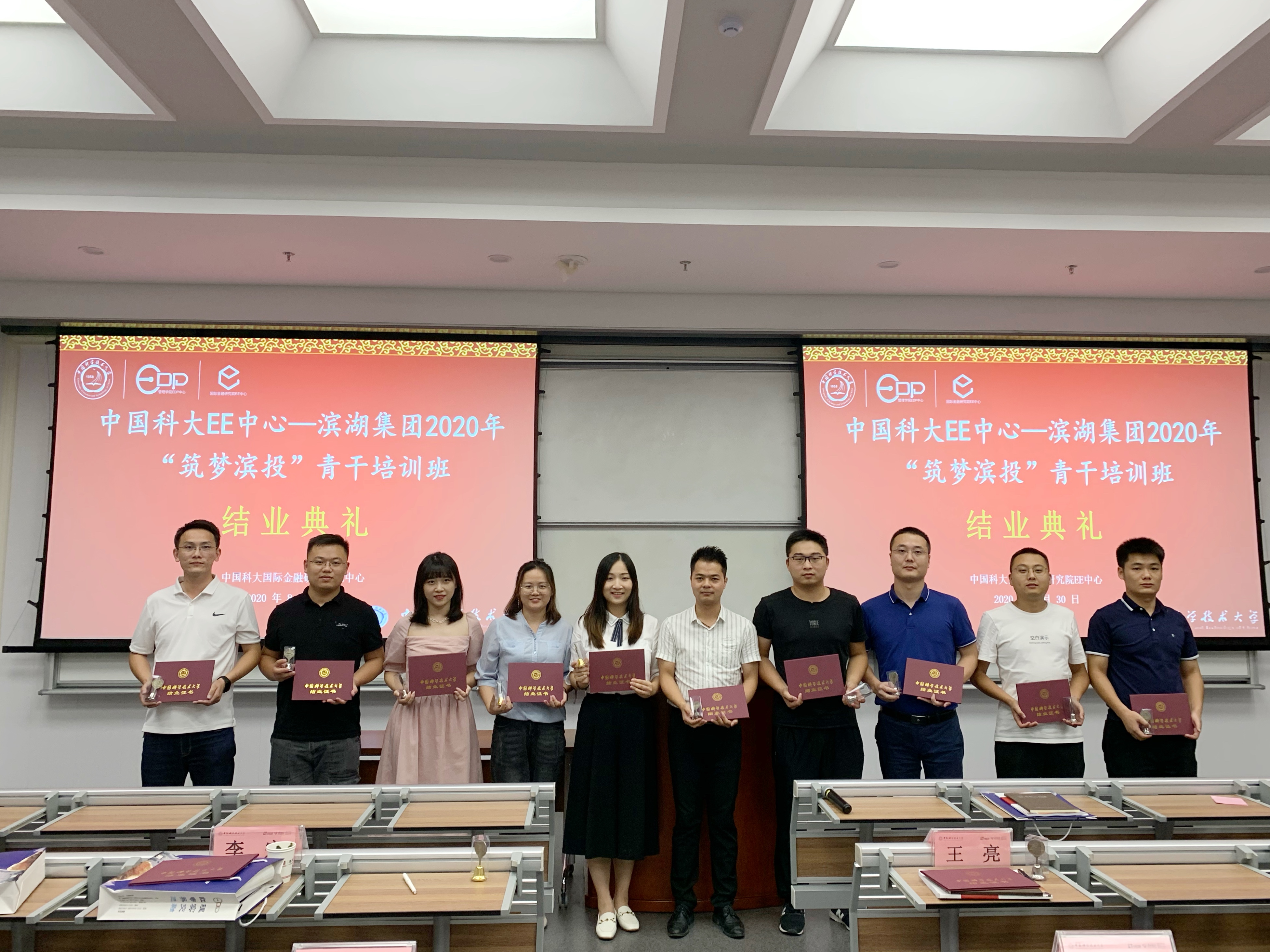 九游会老哥必备的交流社区_论坛帖吧