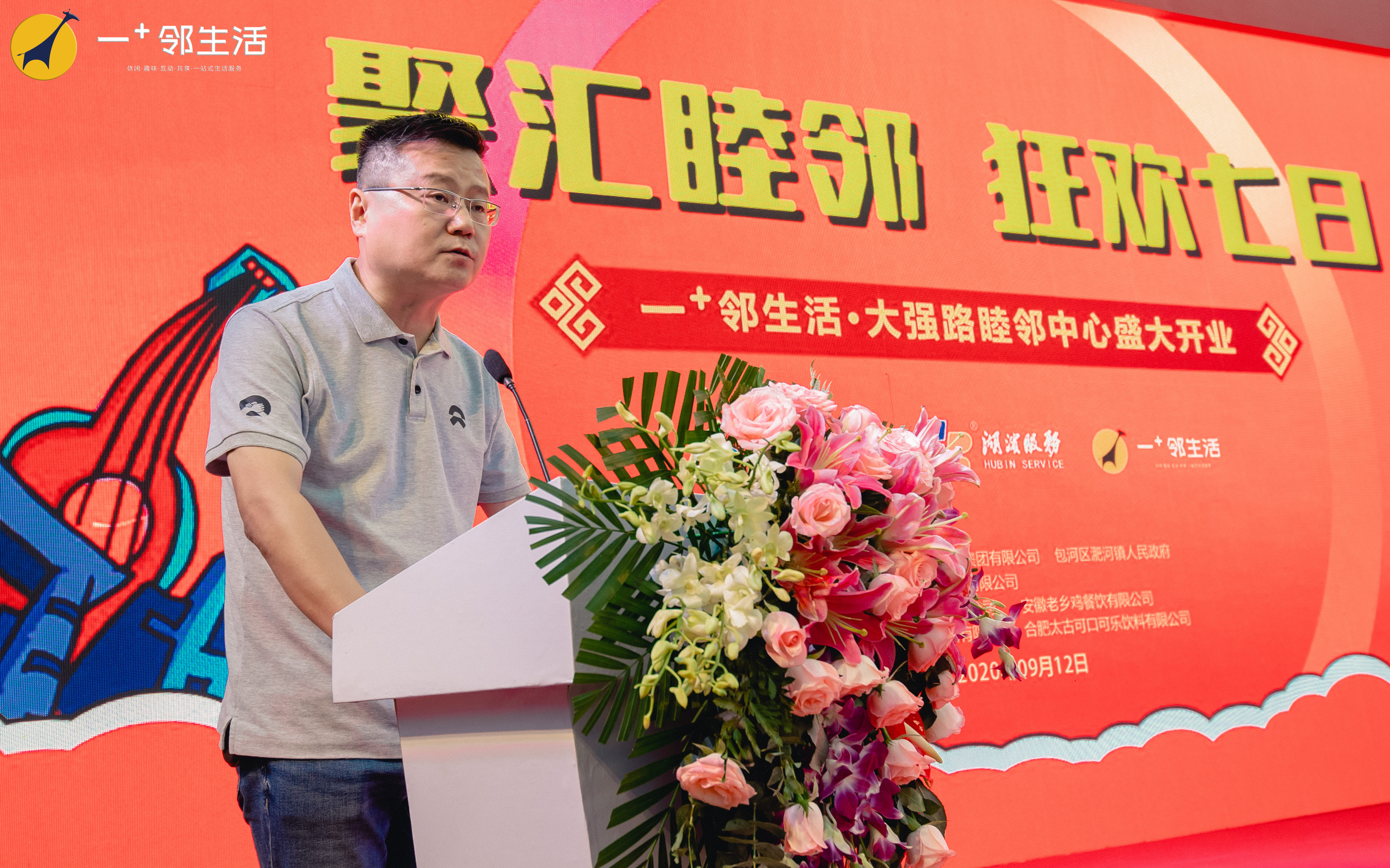 九游会老哥必备的交流社区_论坛帖吧