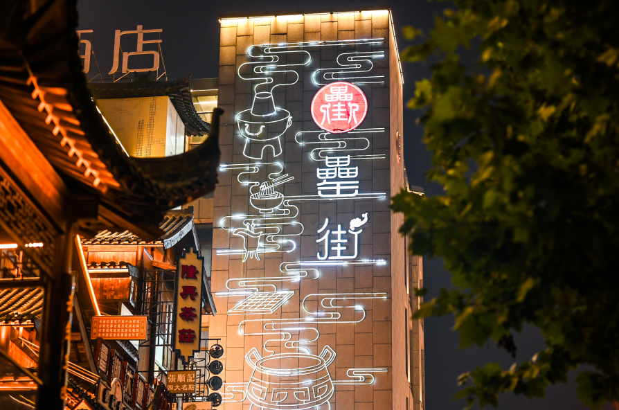 九游会老哥必备的交流社区_论坛帖吧