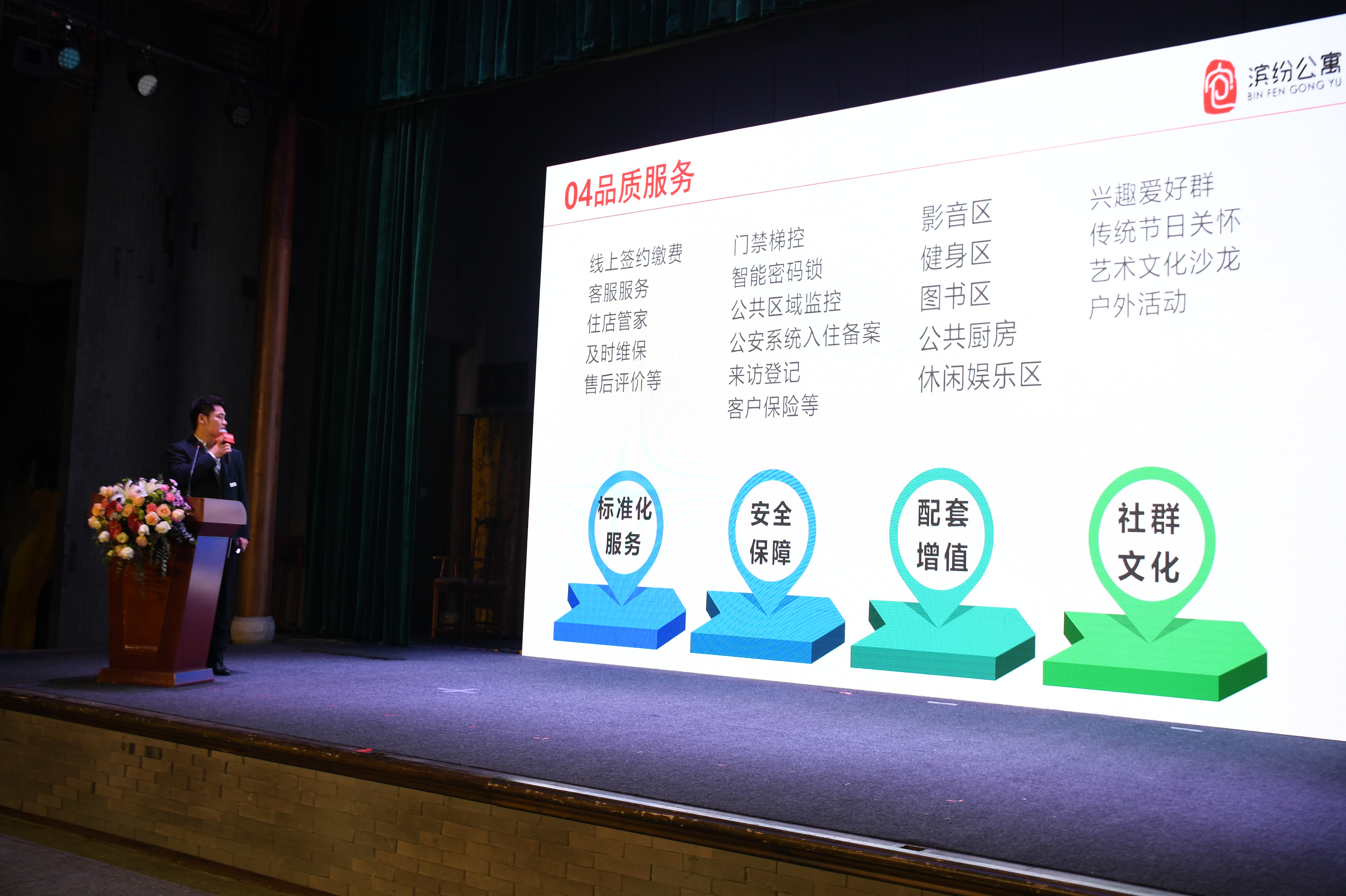 九游会老哥必备的交流社区_论坛帖吧