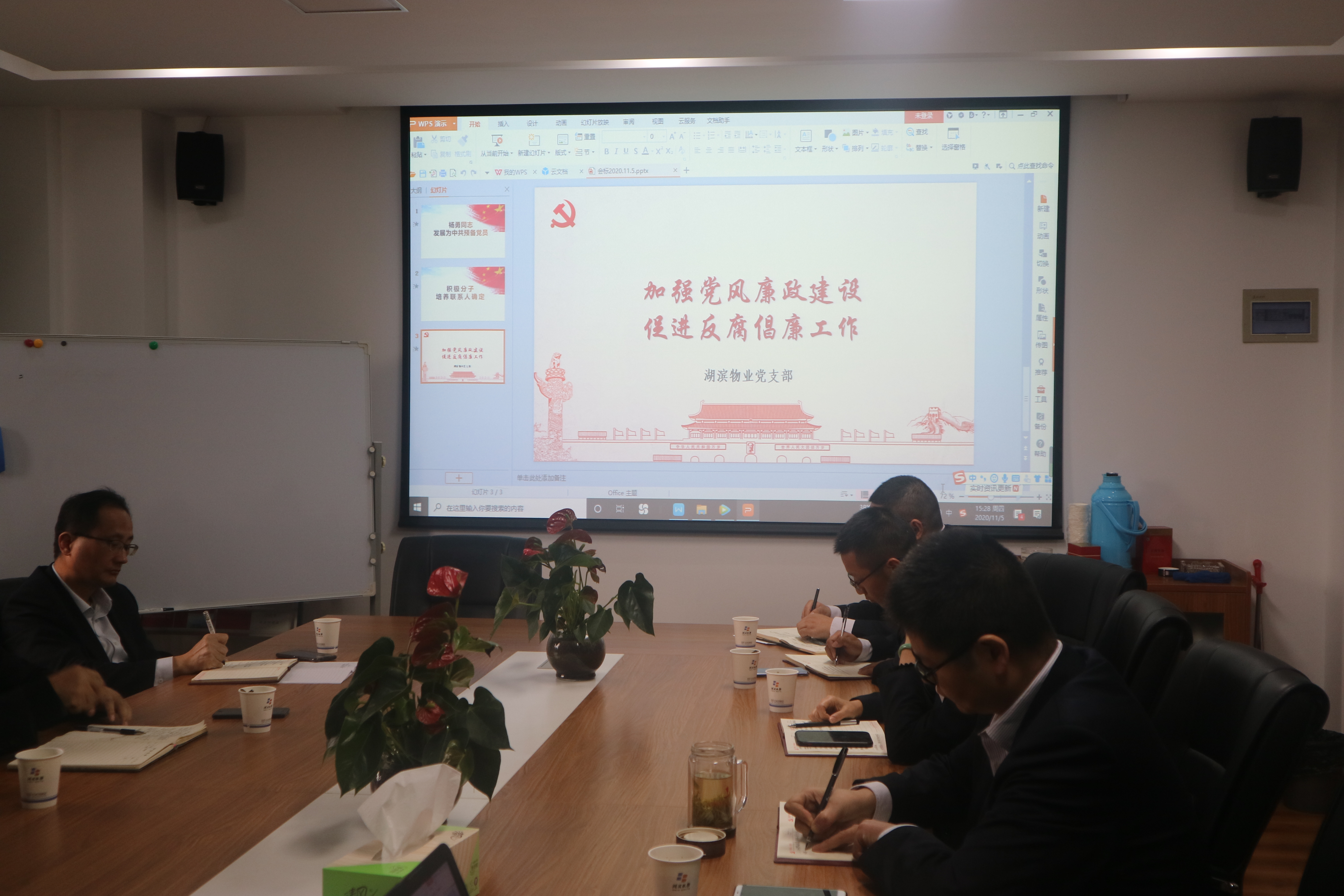 九游会老哥必备的交流社区_论坛帖吧