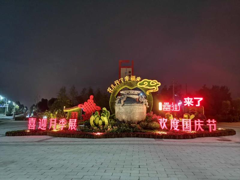 九游会老哥必备的交流社区_论坛帖吧