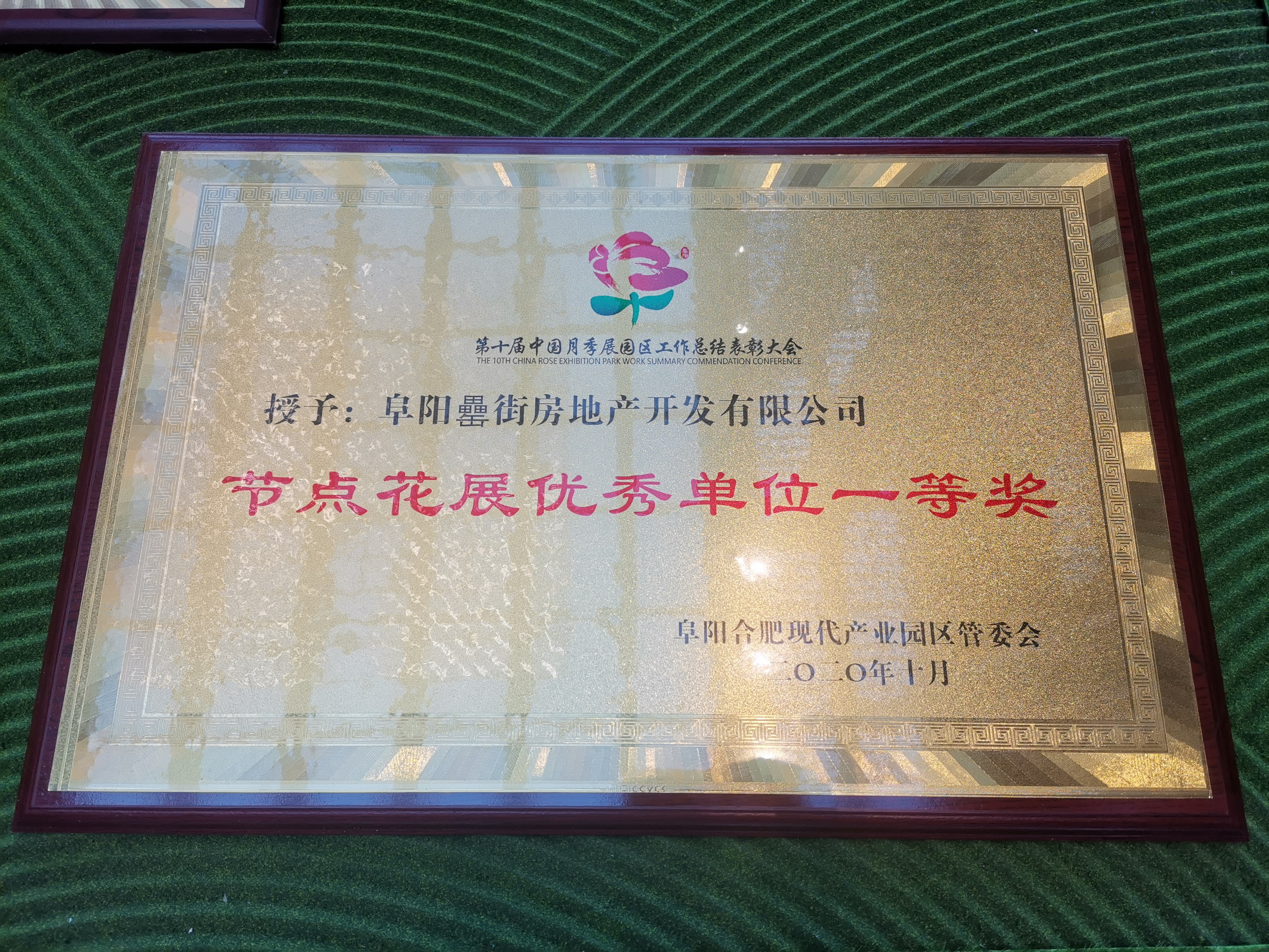 九游会老哥必备的交流社区_论坛帖吧