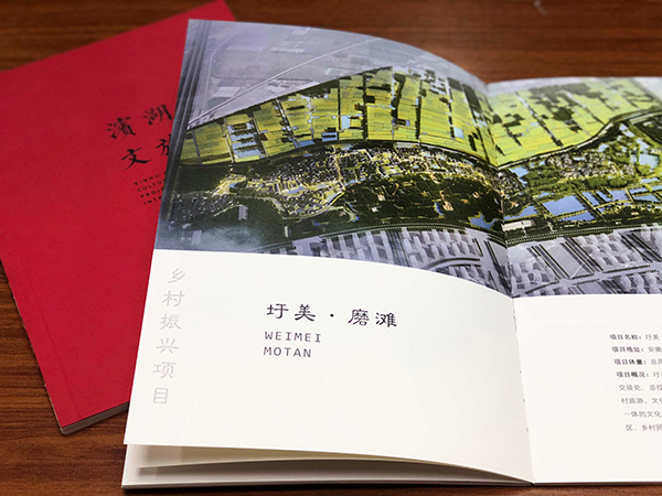 九游会老哥必备的交流社区_论坛帖吧