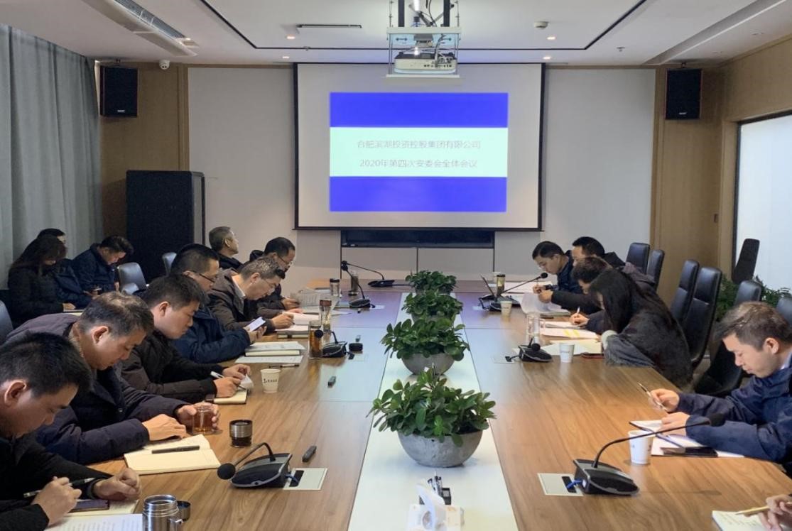 九游会老哥必备的交流社区_论坛帖吧