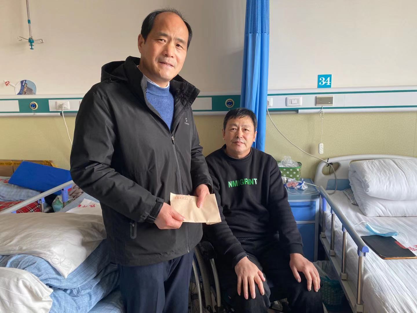 九游会老哥必备的交流社区_论坛帖吧