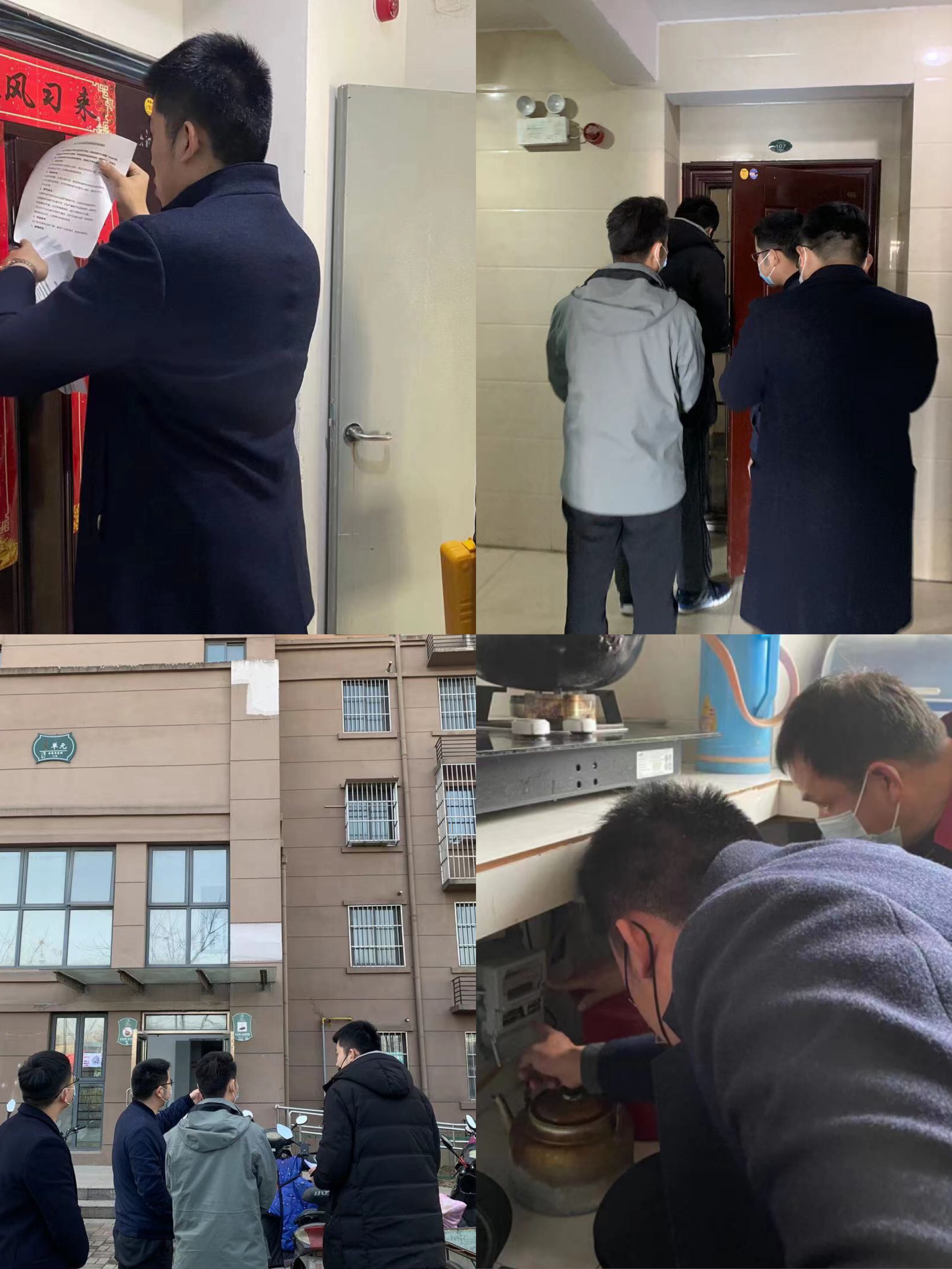 九游会老哥必备的交流社区_论坛帖吧