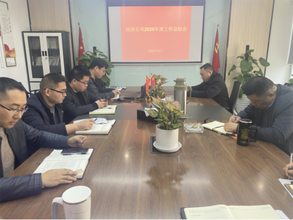 九游会老哥必备的交流社区_论坛帖吧