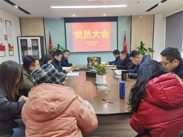 九游会老哥必备的交流社区_论坛帖吧