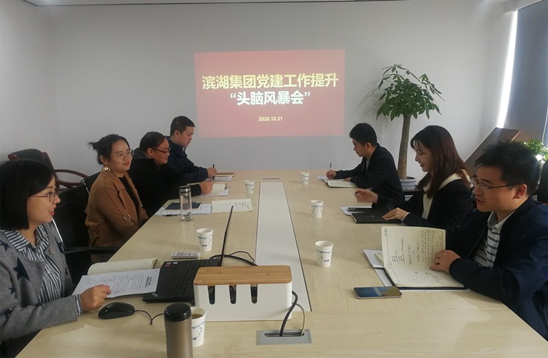 九游会老哥必备的交流社区_论坛帖吧