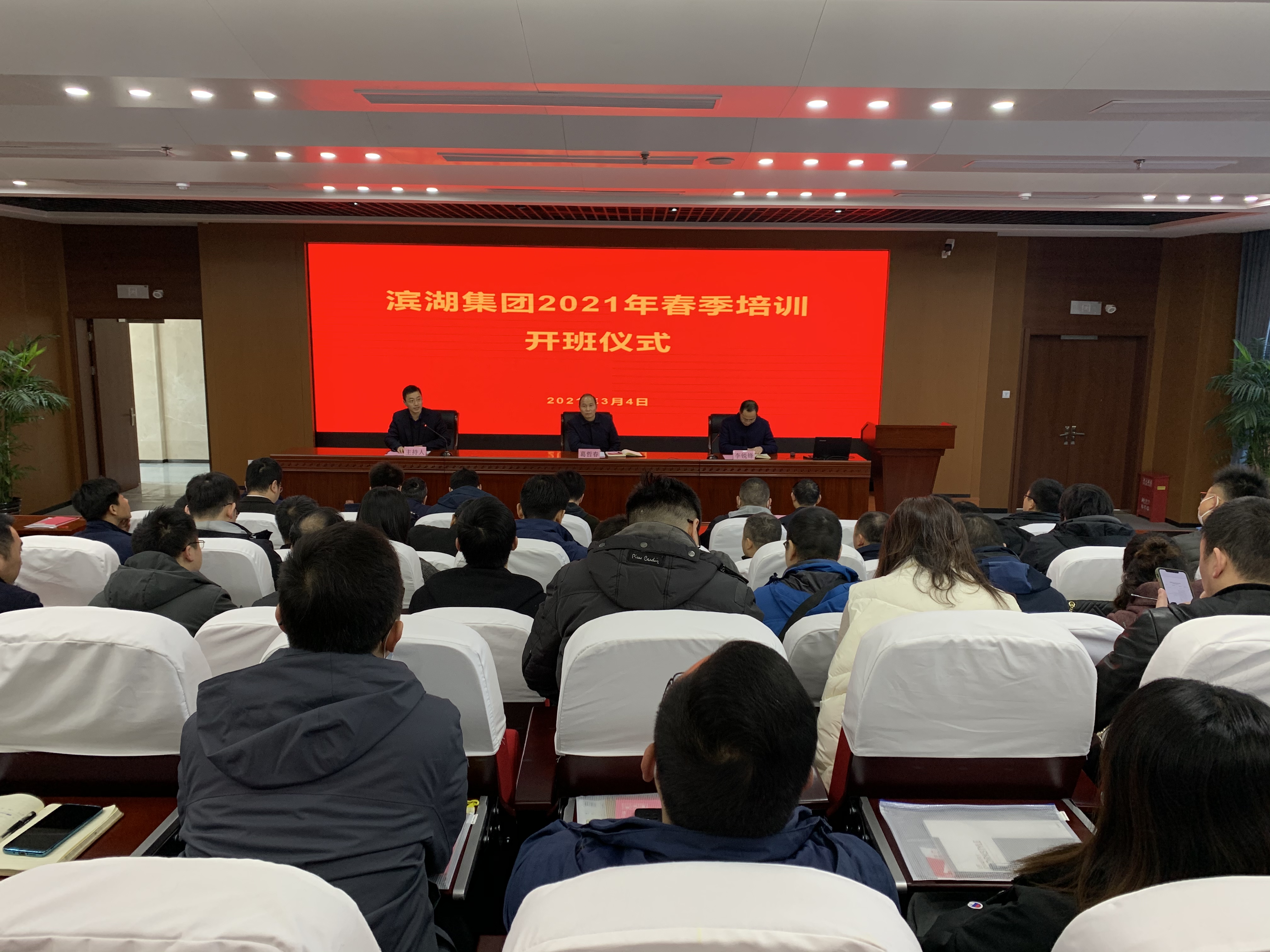 九游会老哥必备的交流社区_论坛帖吧