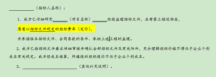 九游会老哥必备的交流社区_论坛帖吧