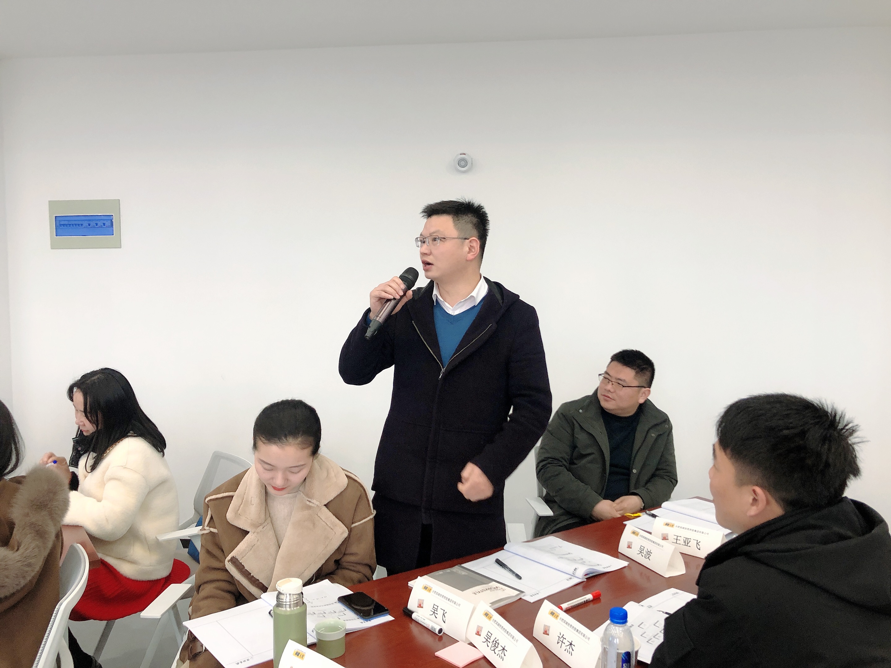 九游会老哥必备的交流社区_论坛帖吧