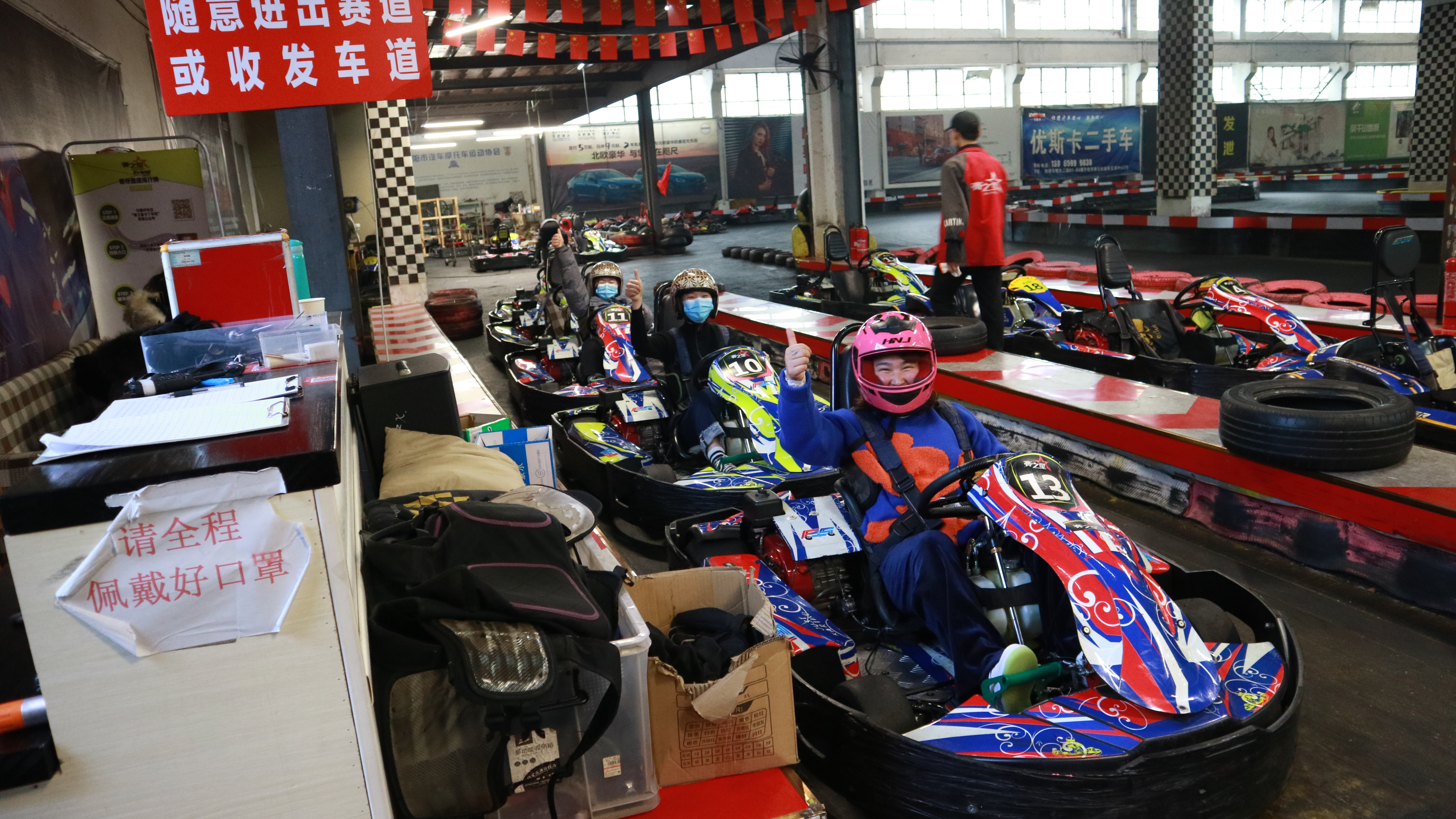 九游会老哥必备的交流社区_论坛帖吧