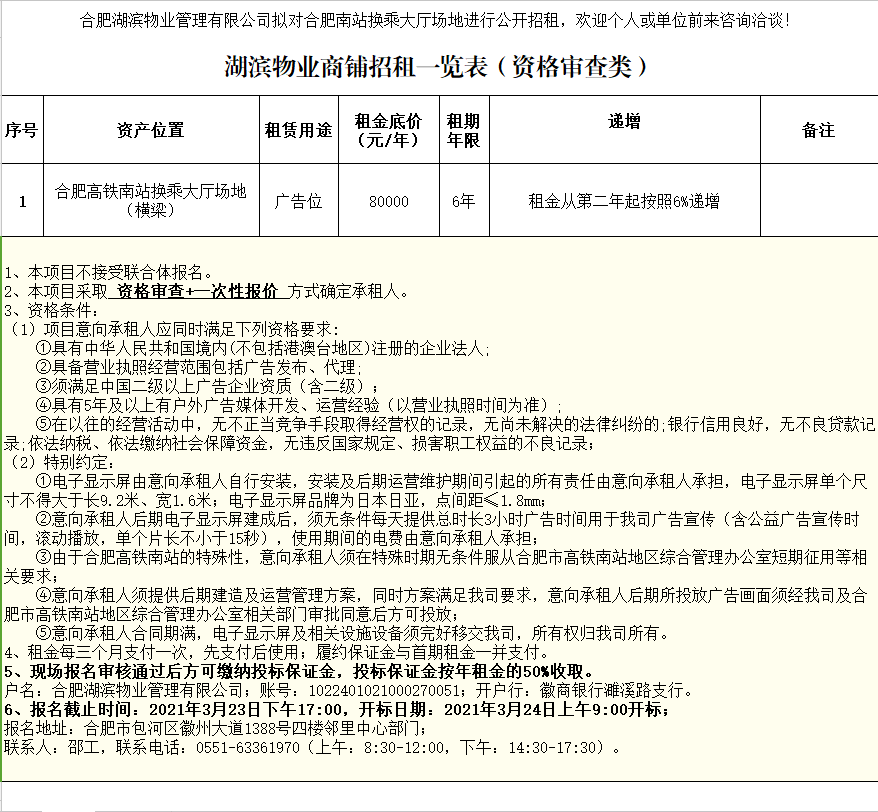 九游会老哥必备的交流社区_论坛帖吧