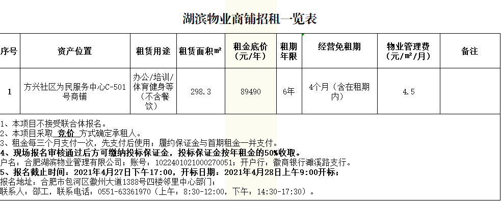 九游会老哥必备的交流社区_论坛帖吧