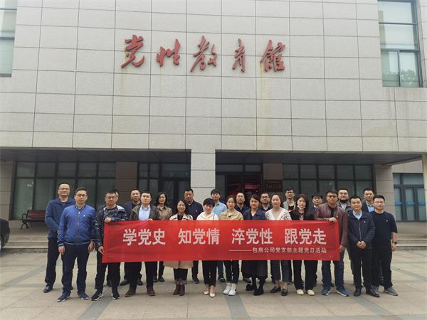 九游会老哥必备的交流社区_论坛帖吧