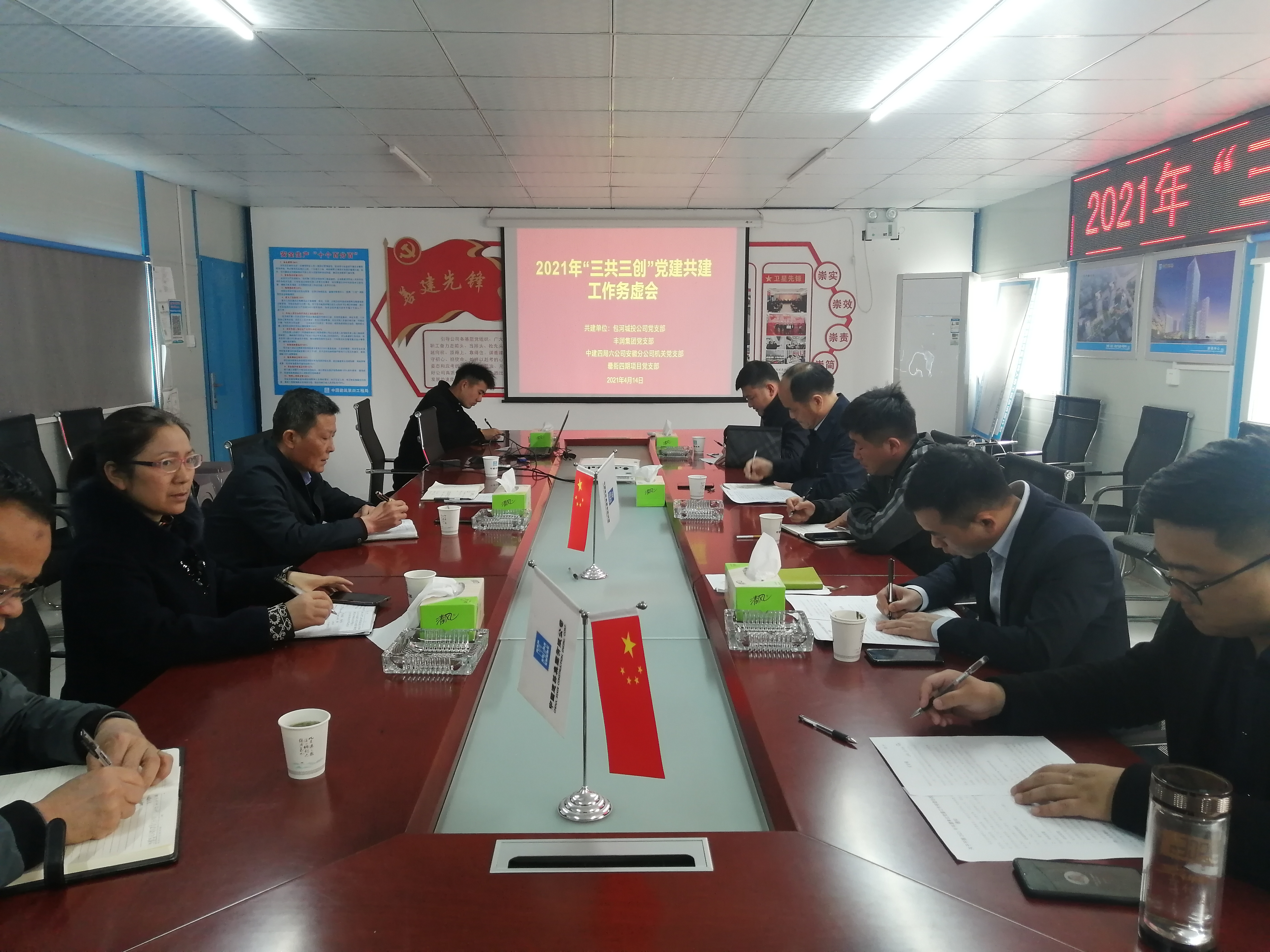 九游会老哥必备的交流社区_论坛帖吧