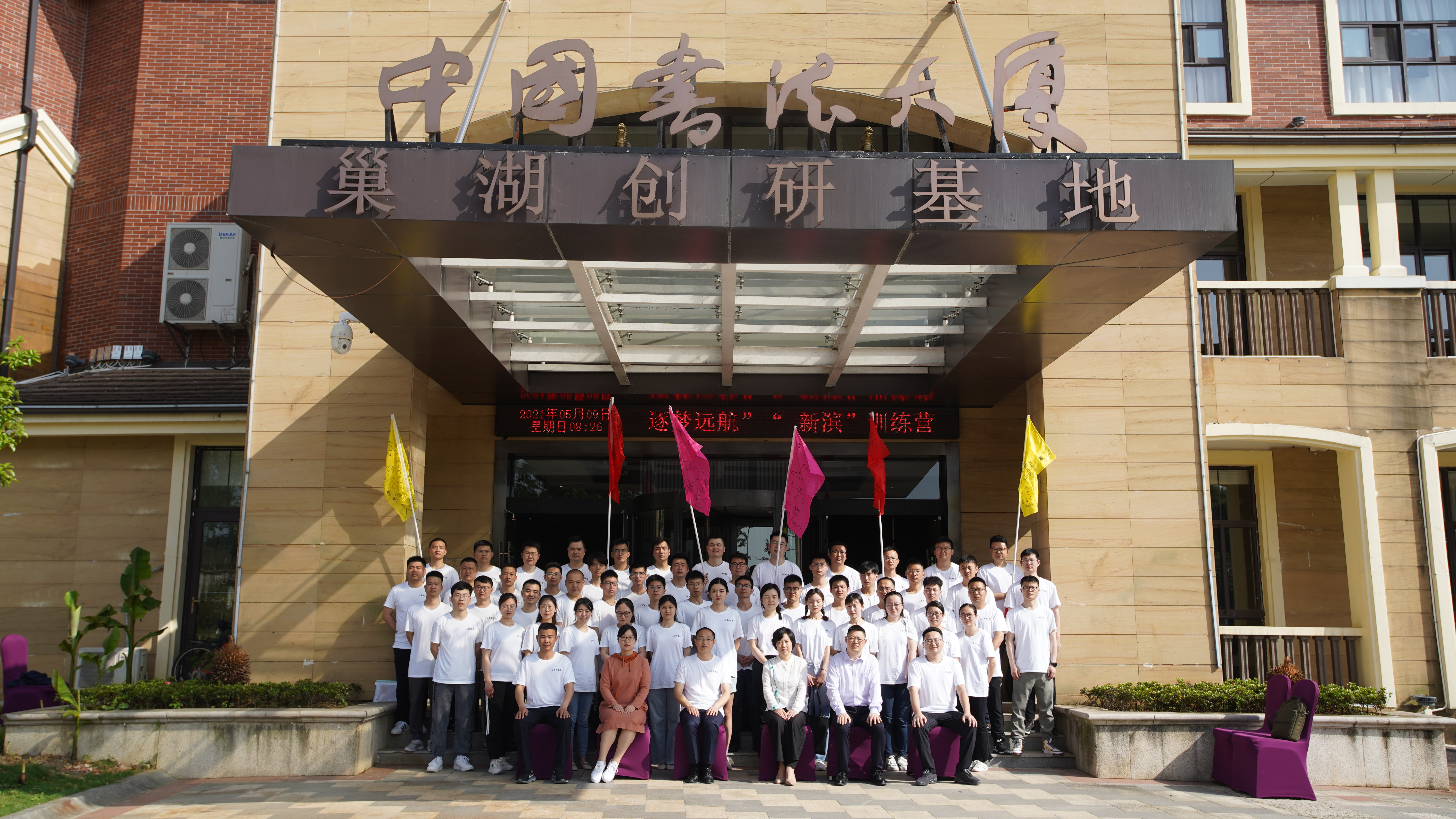 九游会老哥必备的交流社区_论坛帖吧