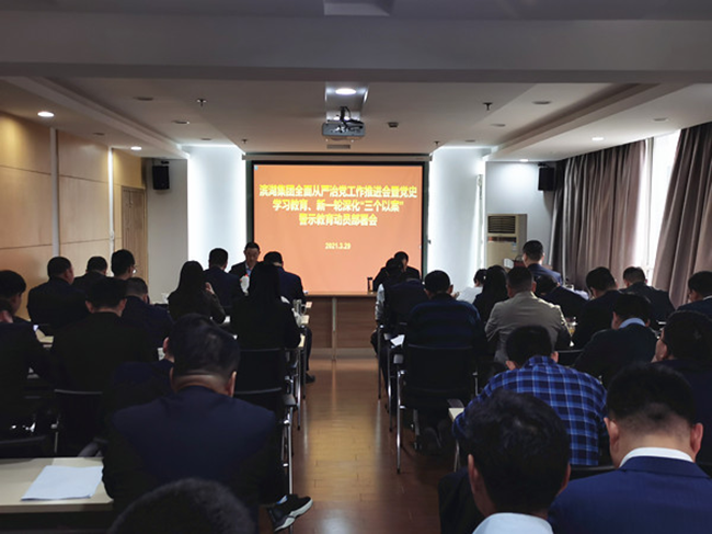 九游会老哥必备的交流社区_论坛帖吧