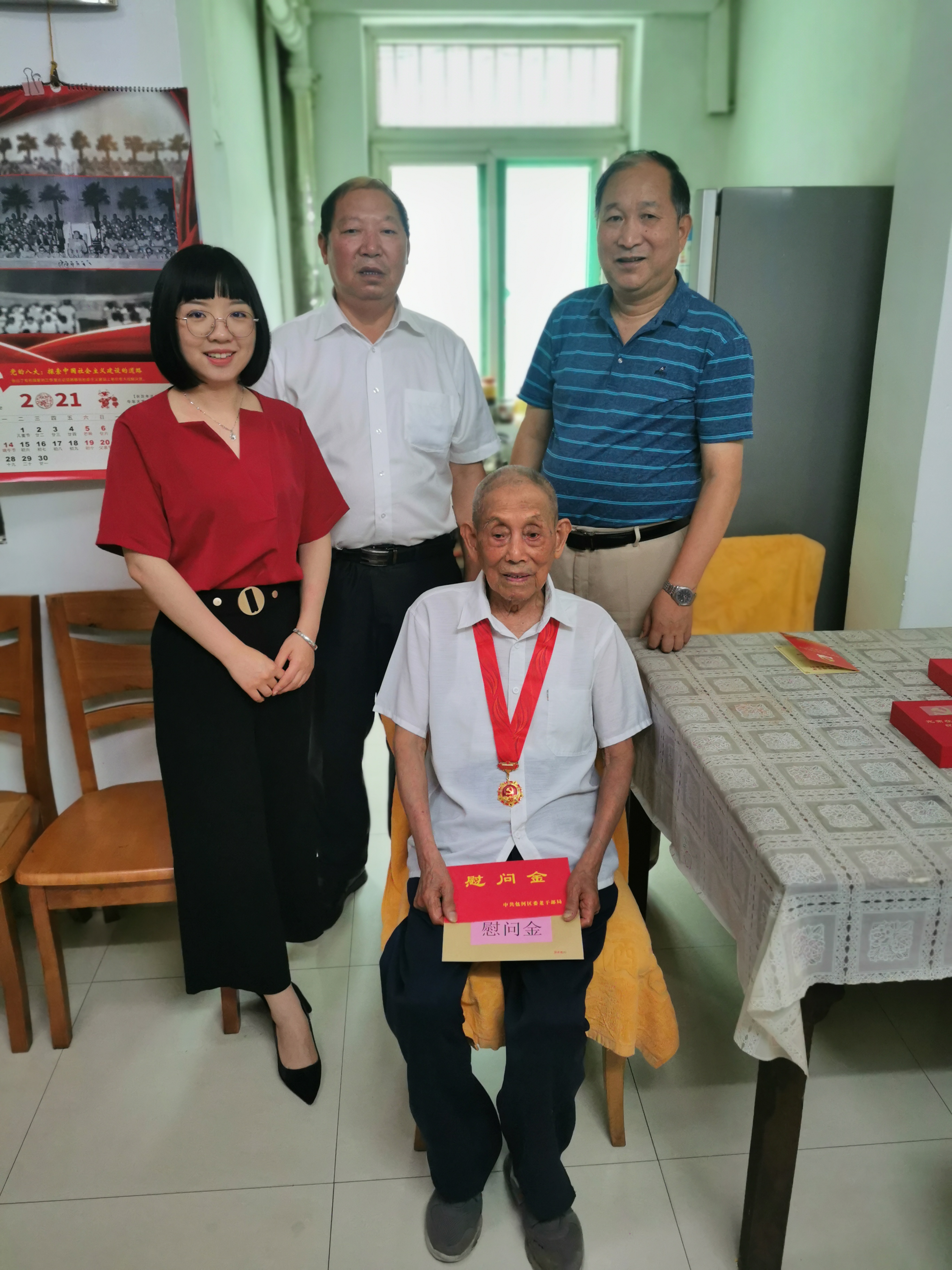 九游会老哥必备的交流社区_论坛帖吧