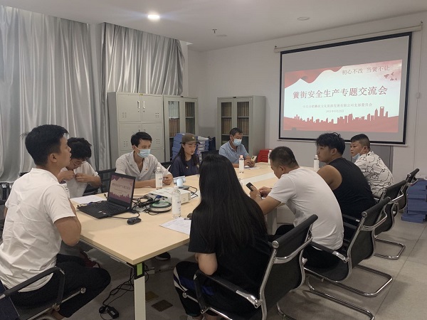 九游会老哥必备的交流社区_论坛帖吧