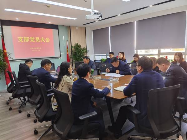 九游会老哥必备的交流社区_论坛帖吧