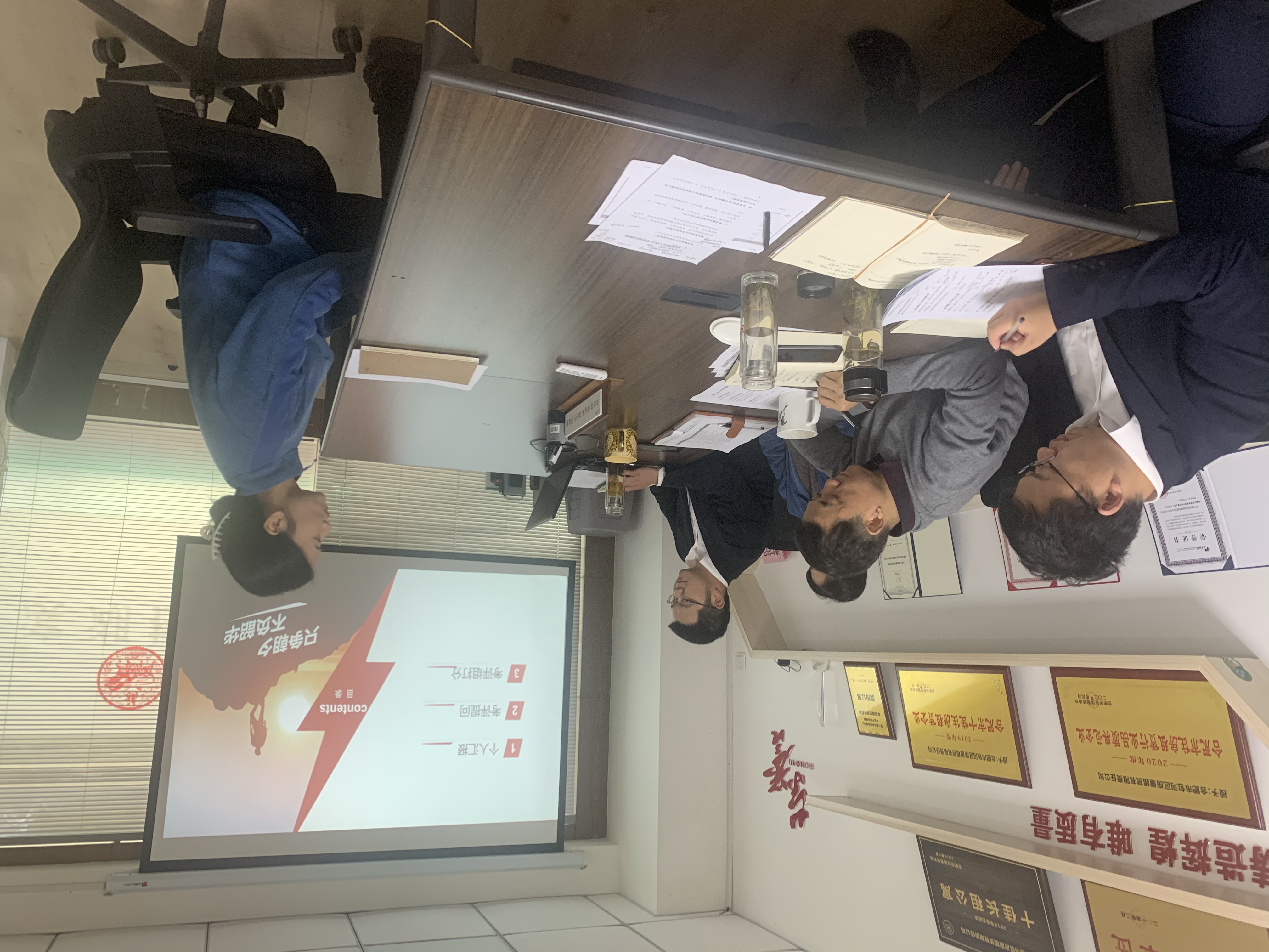 九游会老哥必备的交流社区_论坛帖吧