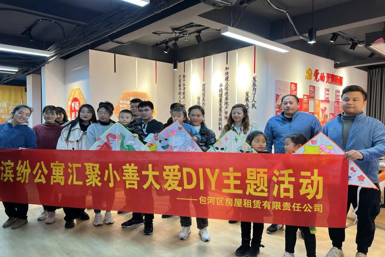 九游会老哥必备的交流社区_论坛帖吧