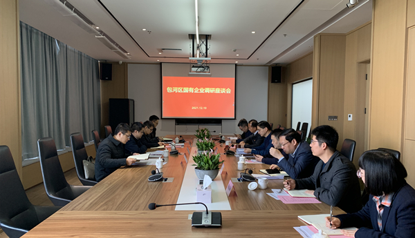 九游会老哥必备的交流社区_论坛帖吧