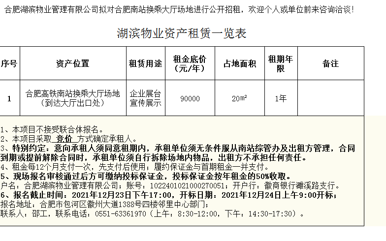 九游会老哥必备的交流社区_论坛帖吧