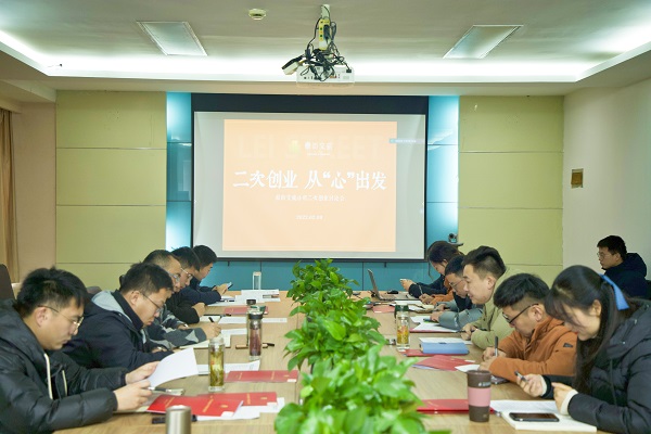 九游会老哥必备的交流社区_论坛帖吧