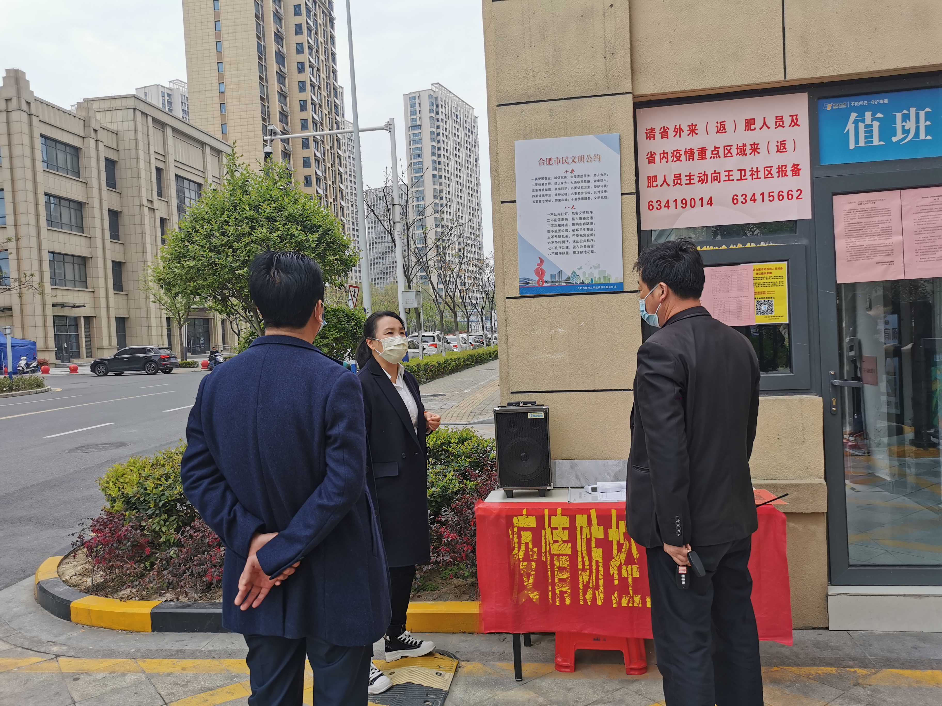 九游会老哥必备的交流社区_论坛帖吧