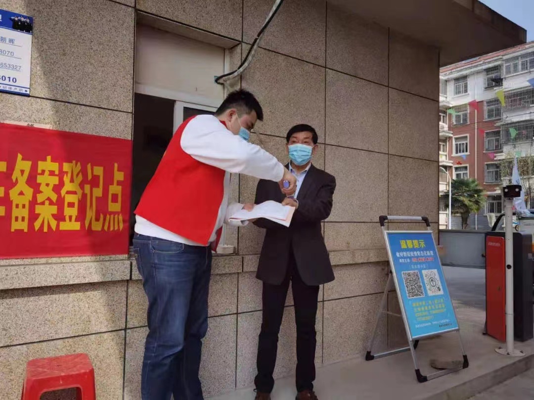 九游会老哥必备的交流社区_论坛帖吧