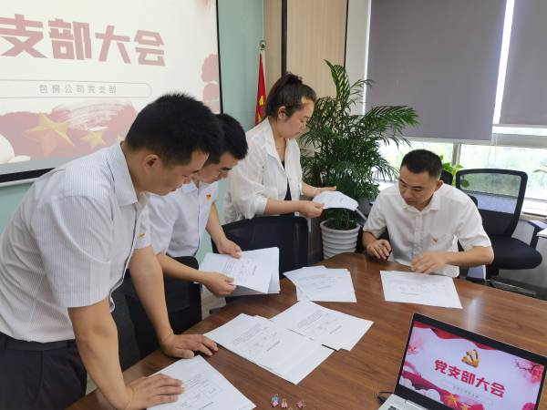 九游会老哥必备的交流社区_论坛帖吧